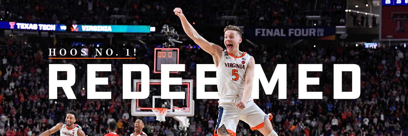 WahooBasketball banner