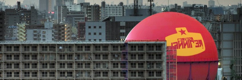 Cerveza Jennifer banner