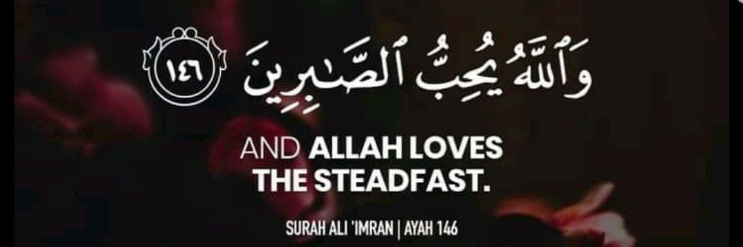 afaqbarki's profile banner image