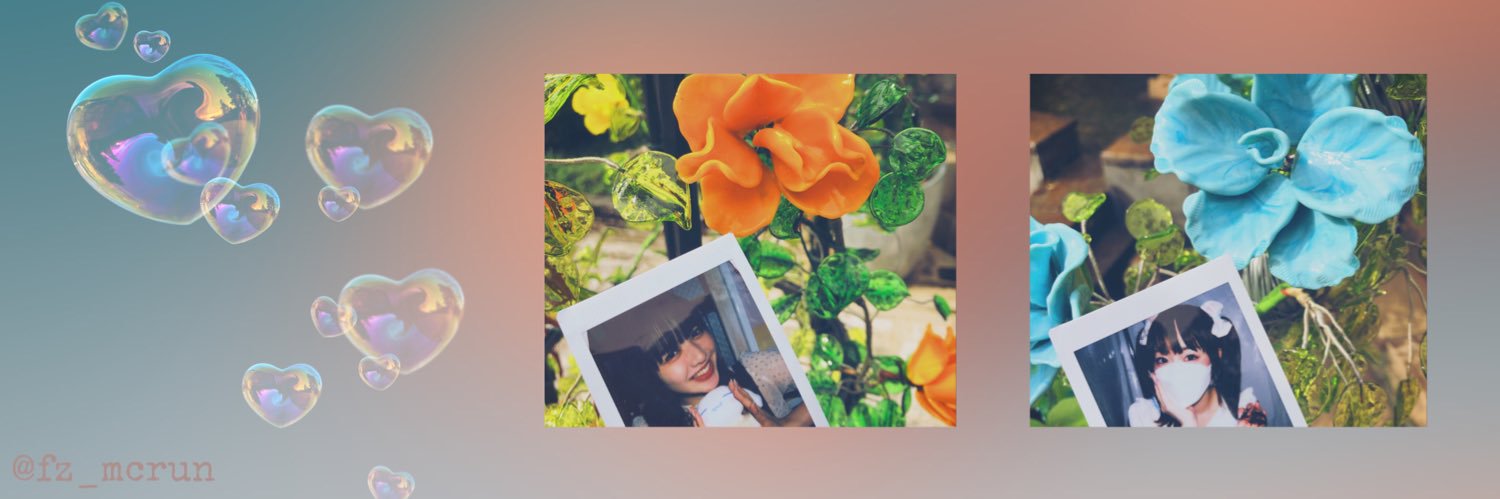 Michirun🪐☁️ banner