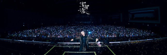 NnnntO__Yu🩵 banner