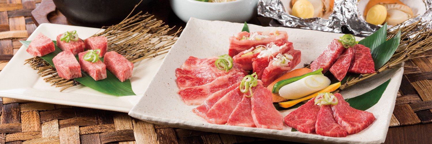 炭火焼肉 七輪房【大宮大和田店、川越店、蓮田店】 banner