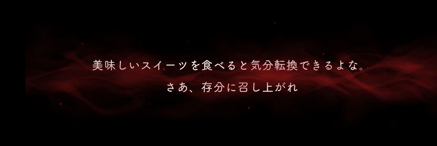 hisou276's profile banner image