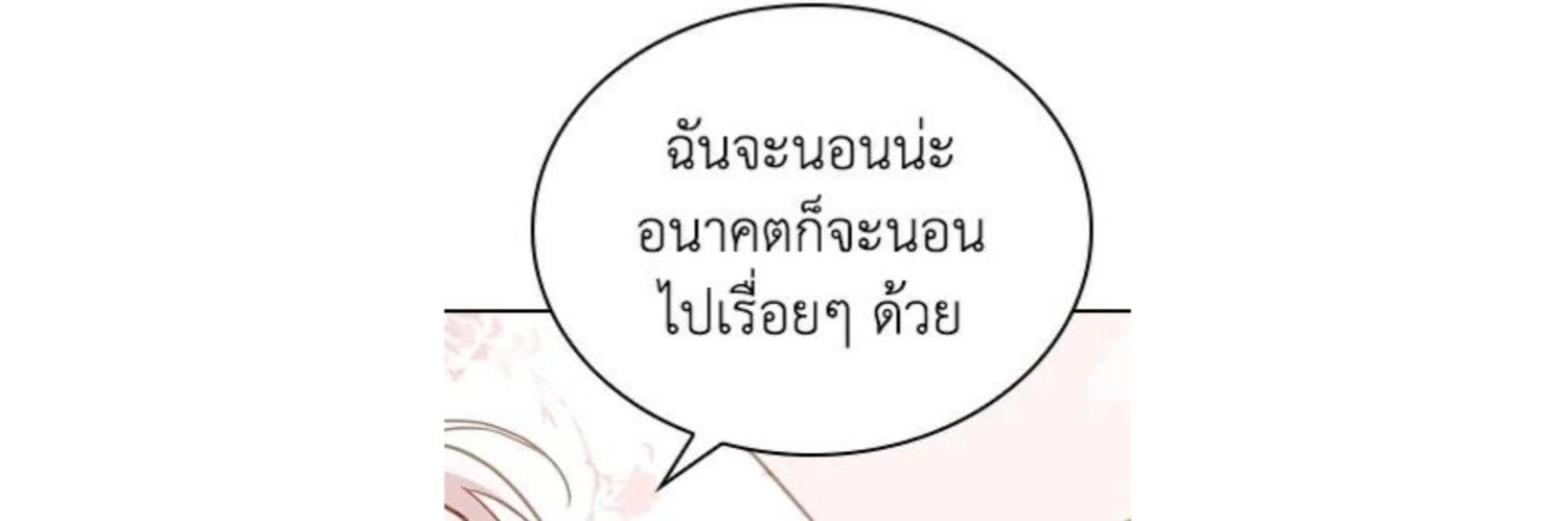 ิ𓇼หงิงอฟ 🔕 banner