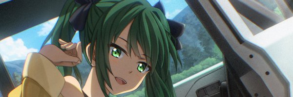 apamond Profile Banner