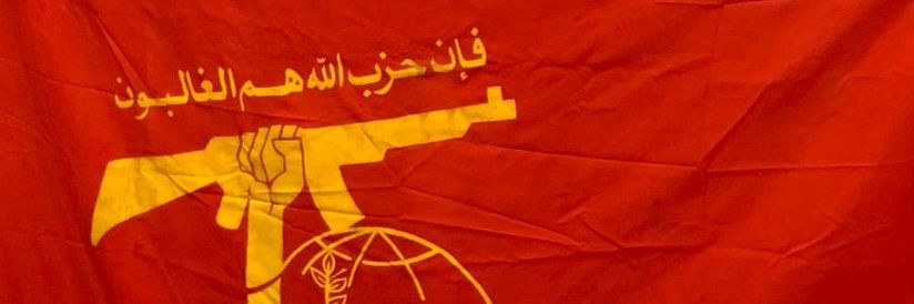 عمار يوسف banner