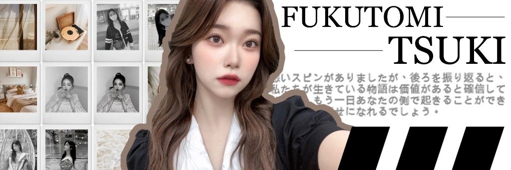 tsukicks's profile banner image