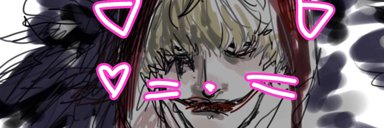 ﾋﾟﾃヲ banner