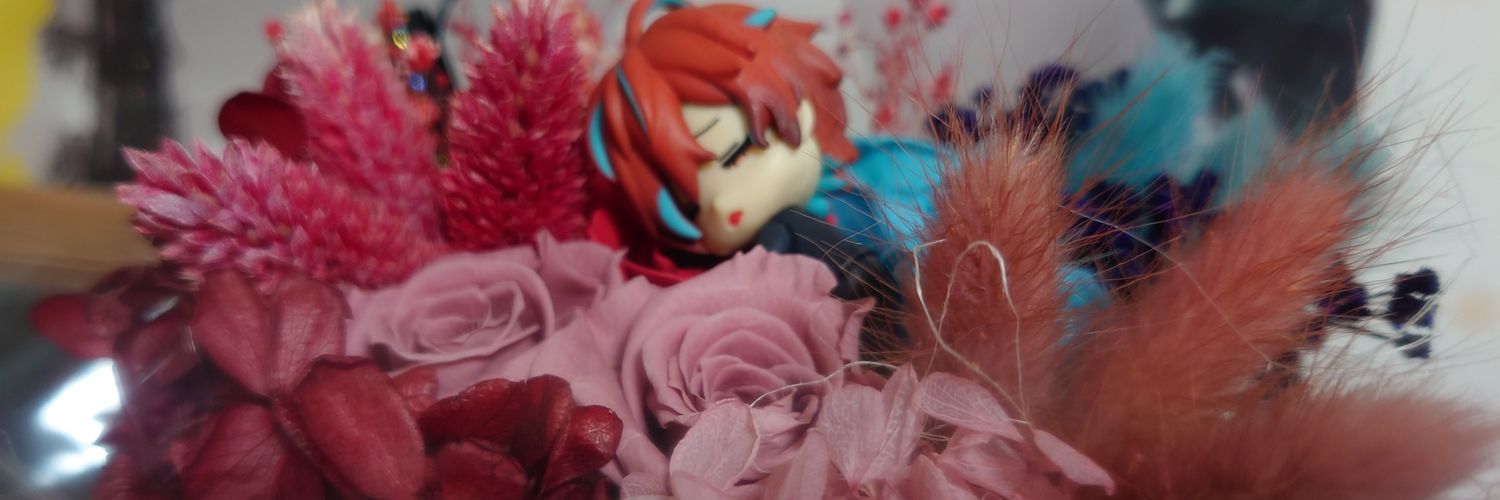 header image
