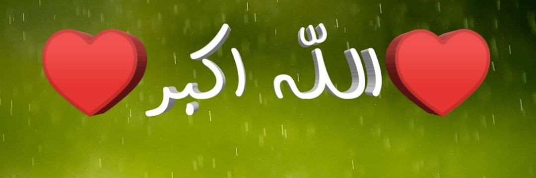 RehmatK886's profile banner image
