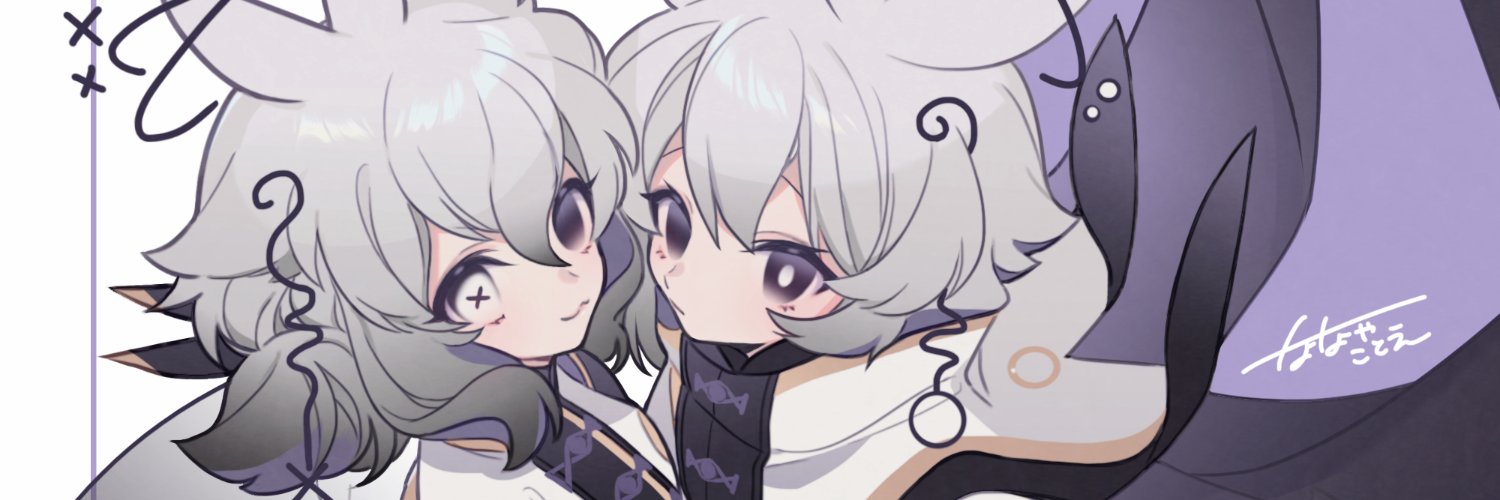 SEIKO-JL's banner