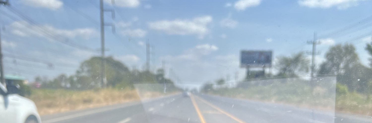 คู่อุบล☺️ banner