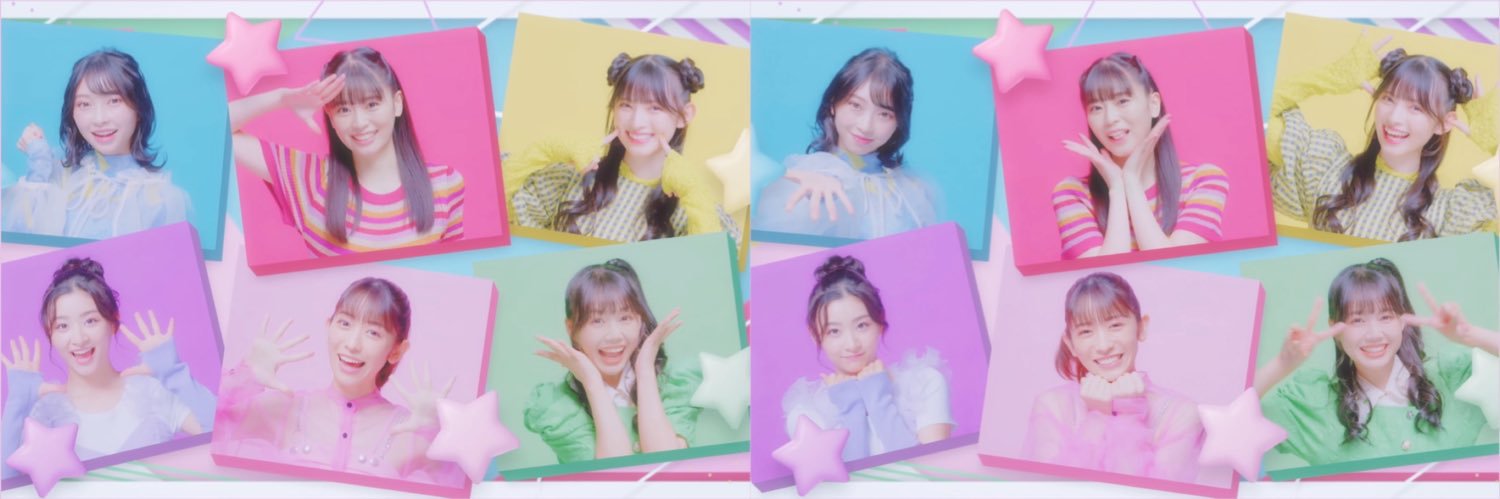 𝑺𝒂𝒆ෆ̈ banner