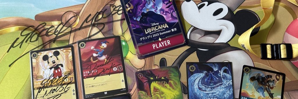 zard_om's profile banner image