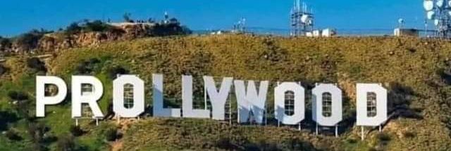 Dammit, It's a WORK!!!! banner
