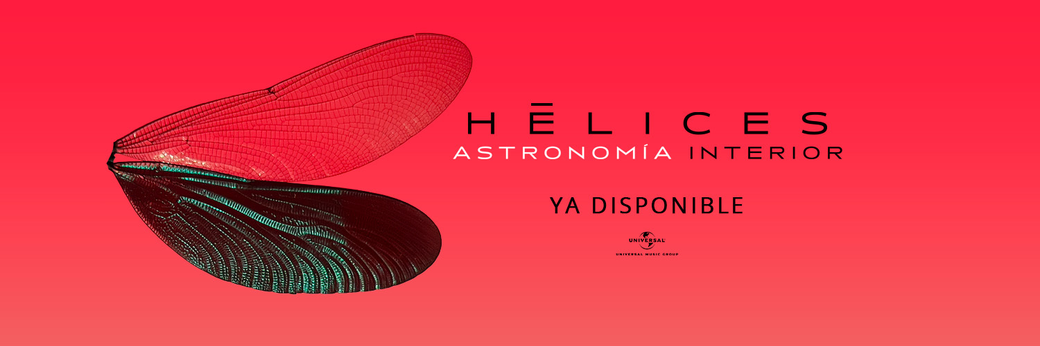 Astronomia Interior banner