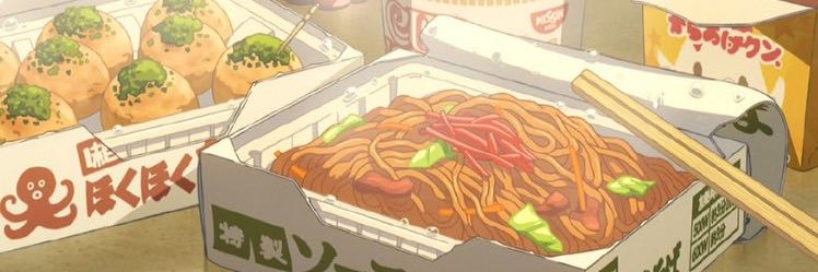 Khalti amb ♡🍉 banner