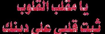 20Gabr1's profile banner image