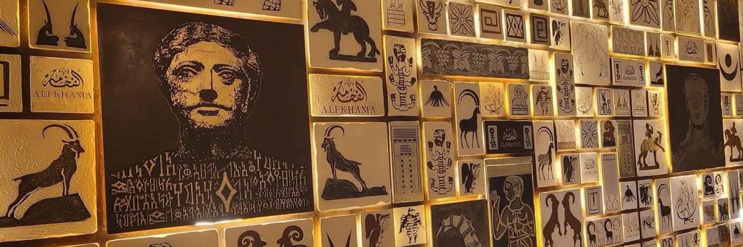 𐩢𐩱𐩣𐩵 banner
