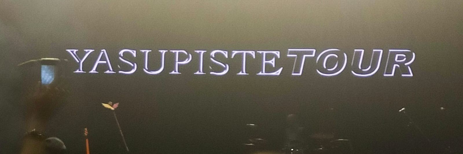 elssj1000 banner