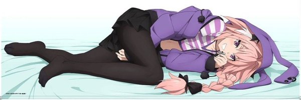 AstolfoBot1 Profile Banner
