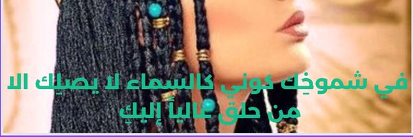 Ojjo__ Profile Banner