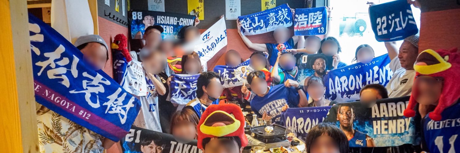 jkfe758's profile banner image