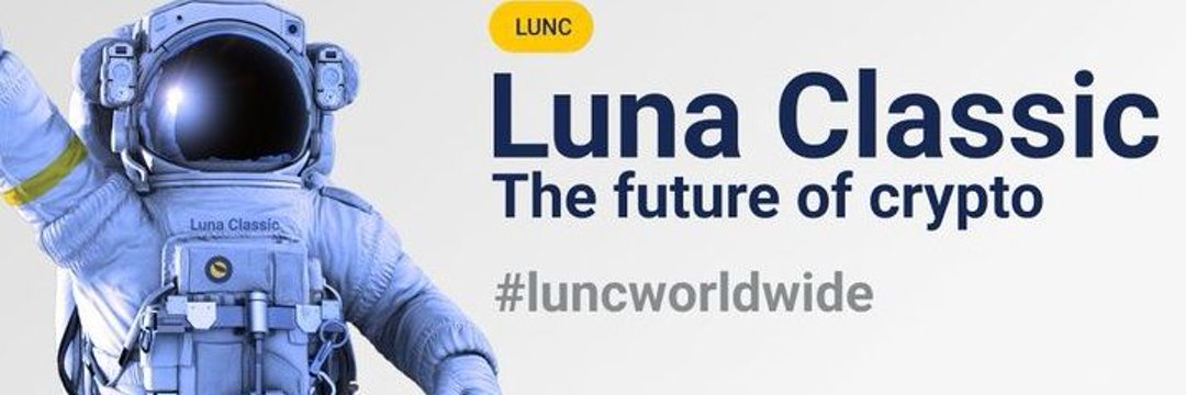 LUNC ARMY banner