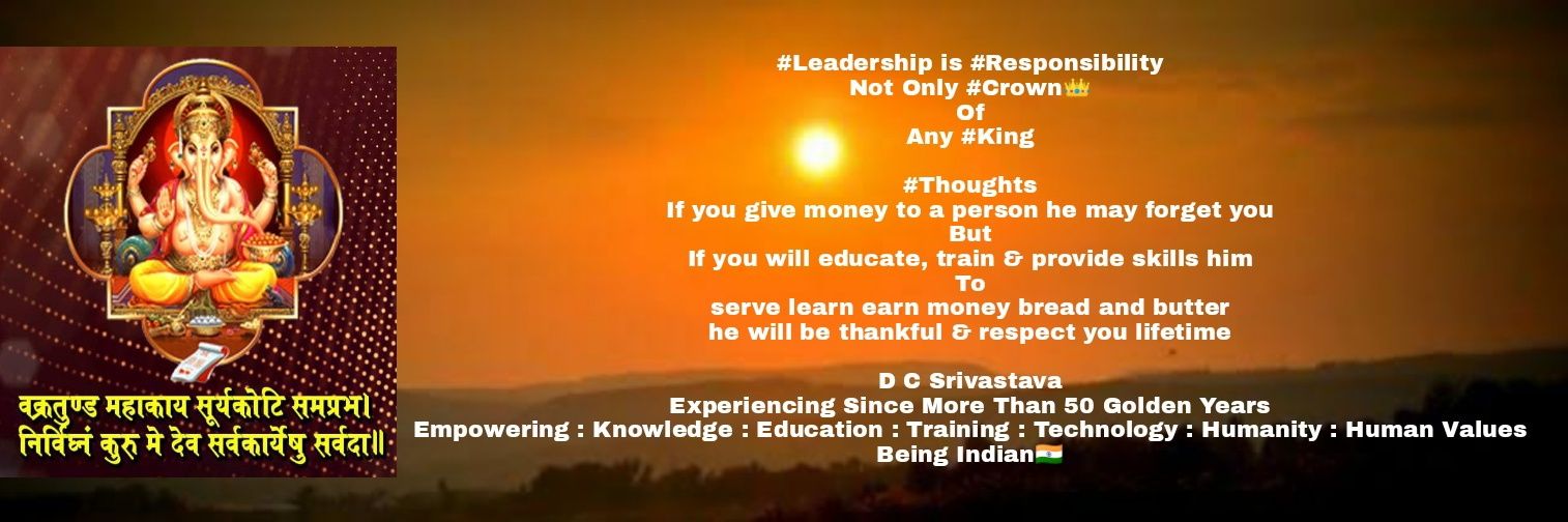 DCSrivastava's profile banner image