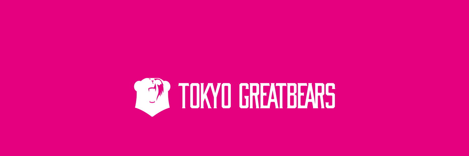 東京グレートベアーズ banner