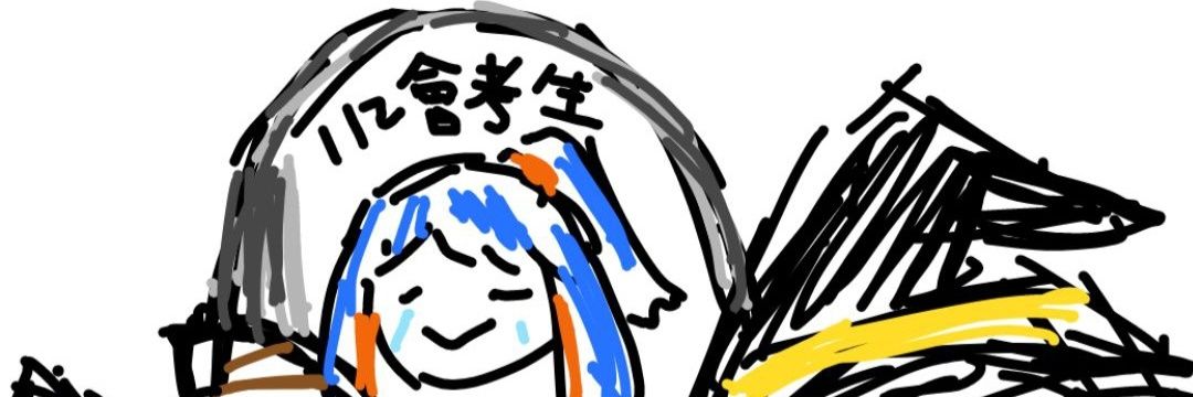 神奇暮眠說你好💤 banner