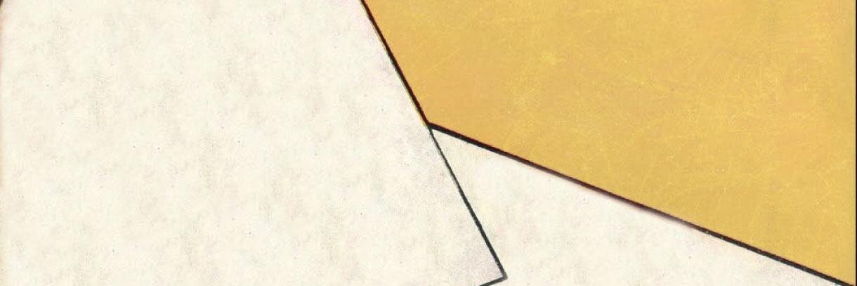 radio control banner