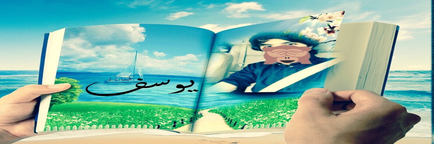 yoo29r's profile banner image