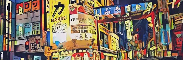 CROto banner