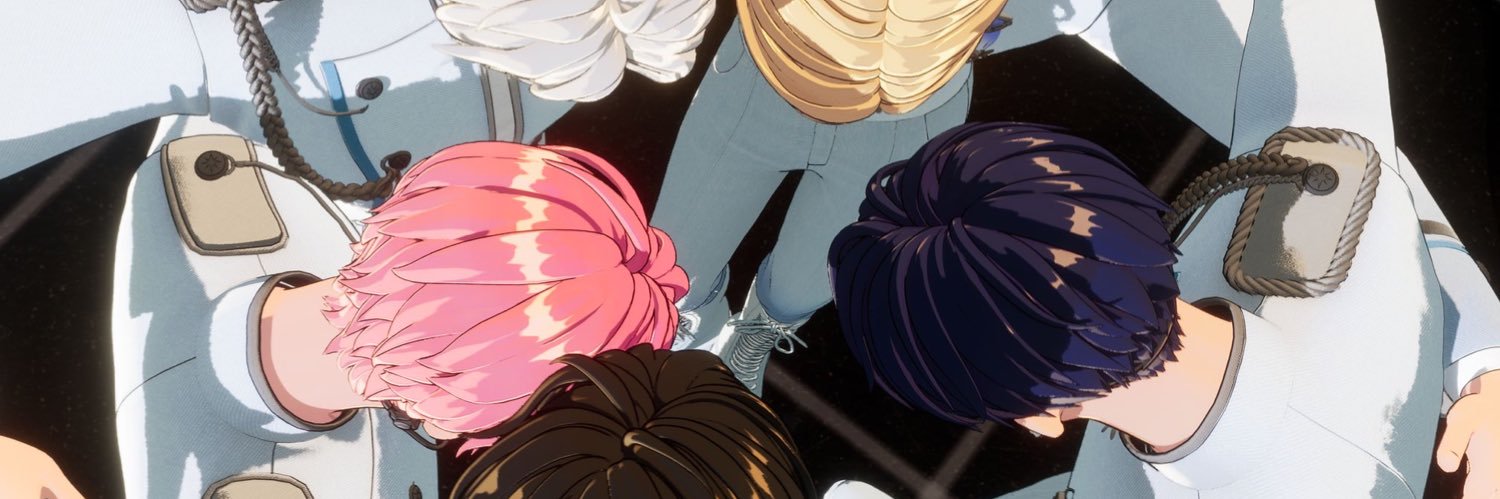 dee🐯 banner