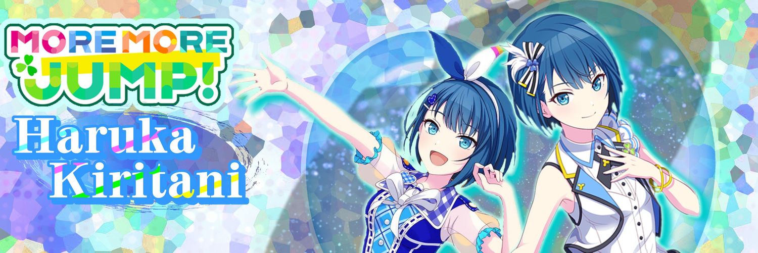 AlforTrihita's profile banner image