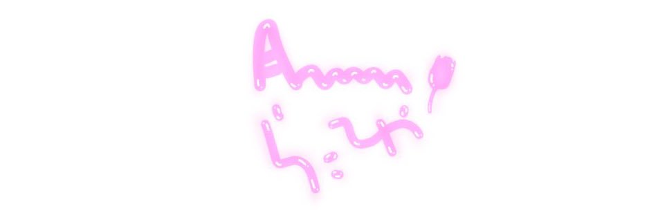 luv_ranity's profile banner image