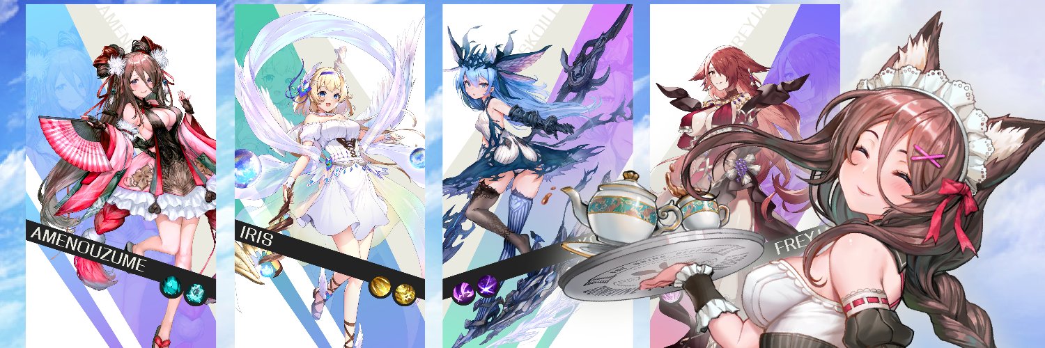 Deesse_Global's profile banner image