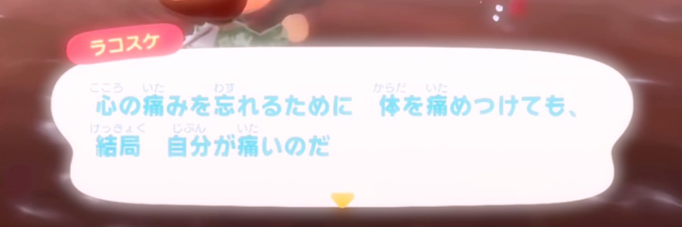 3_namt1's profile banner image