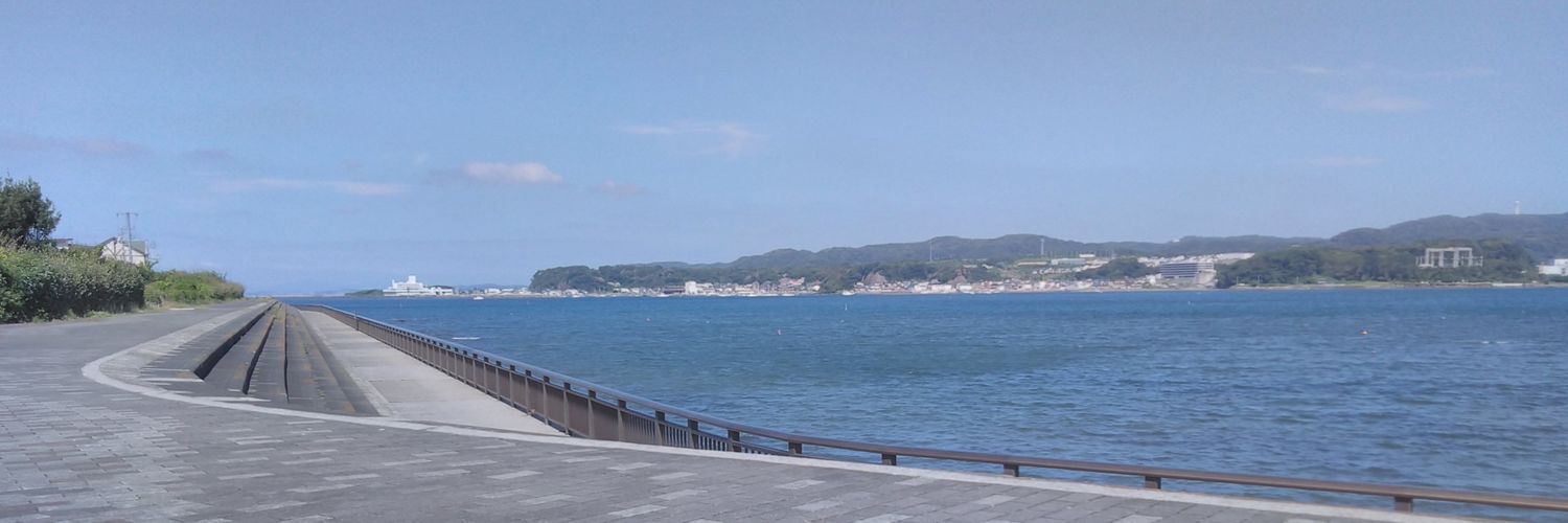 まさし・く banner