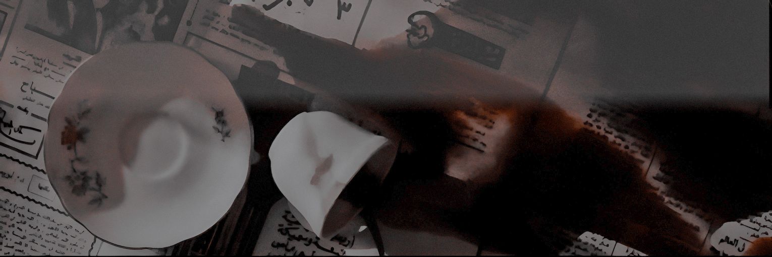 𝐀𝐥𝐢𝐜𝐞 𝐁𝐢𝐫𝐝𝐰𝐡𝐢𝐬𝐭𝐥𝐞 banner