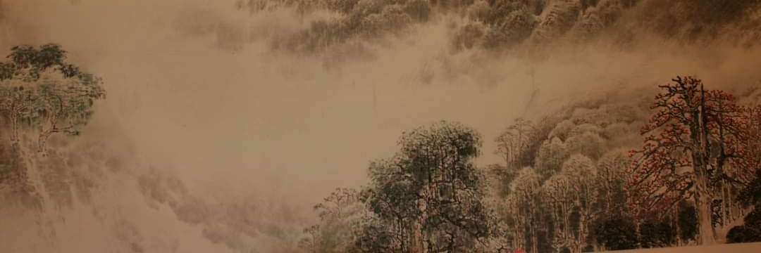 Özlem Devrim Bahar banner