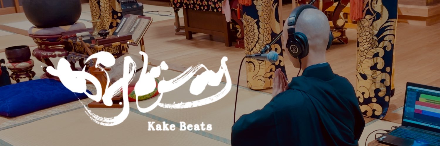 かけビーツ@4/25クリクロ2026 & 4/26 M3春 banner