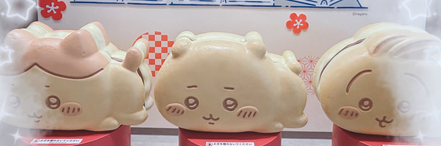 Rii ◡̈⃝︎ banner