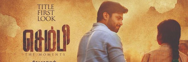 Srindha89 Profile Banner