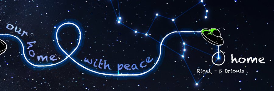 StrangeGeeks 👽 banner