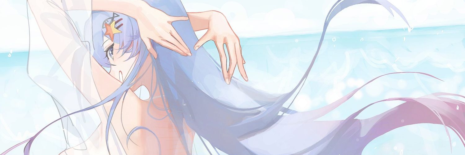 난바다🌊💙 banner