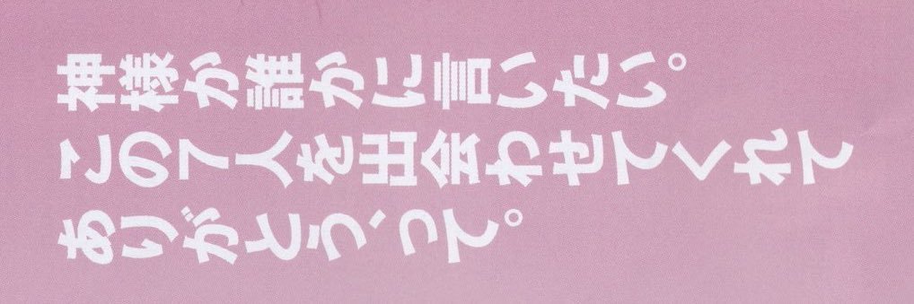 ydtkm_'s profile banner image