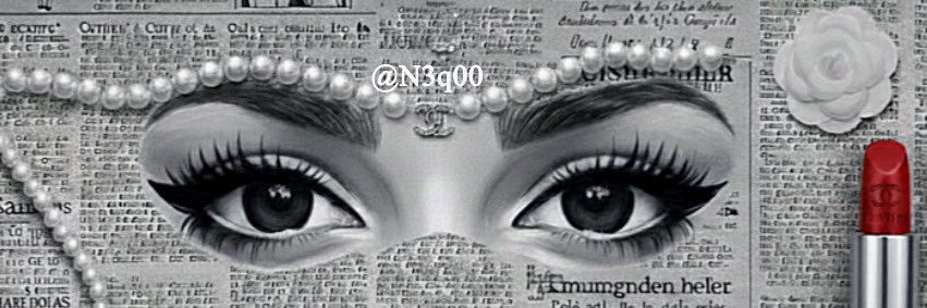 نُـــون 🪽 banner