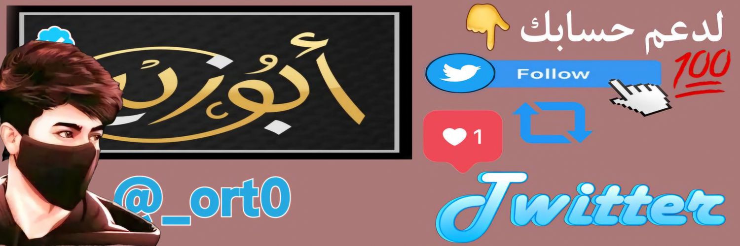 םבםב🆇's banner